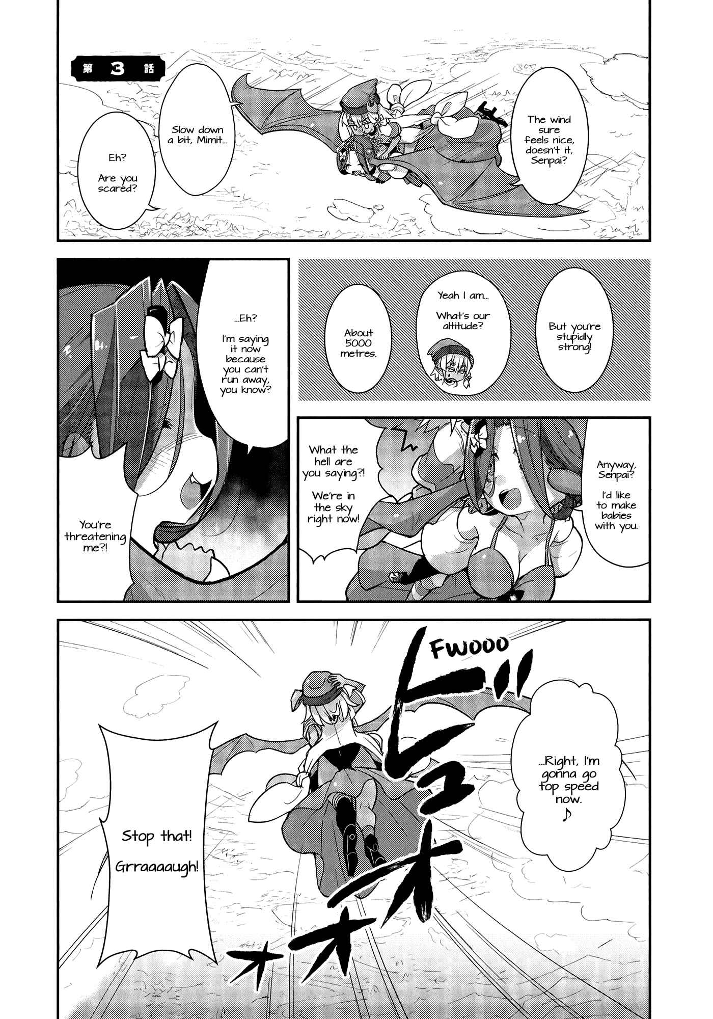 Page 1 Chapter 3 Goblin Is Very Strong