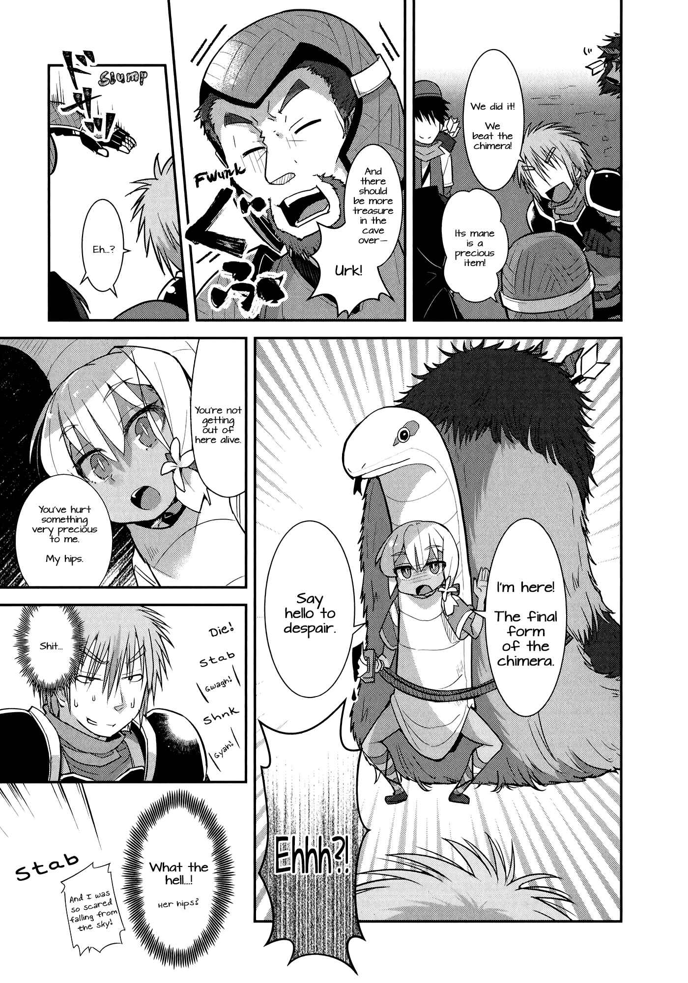 Page 13 Chapter 3 Goblin Is Very Strong
