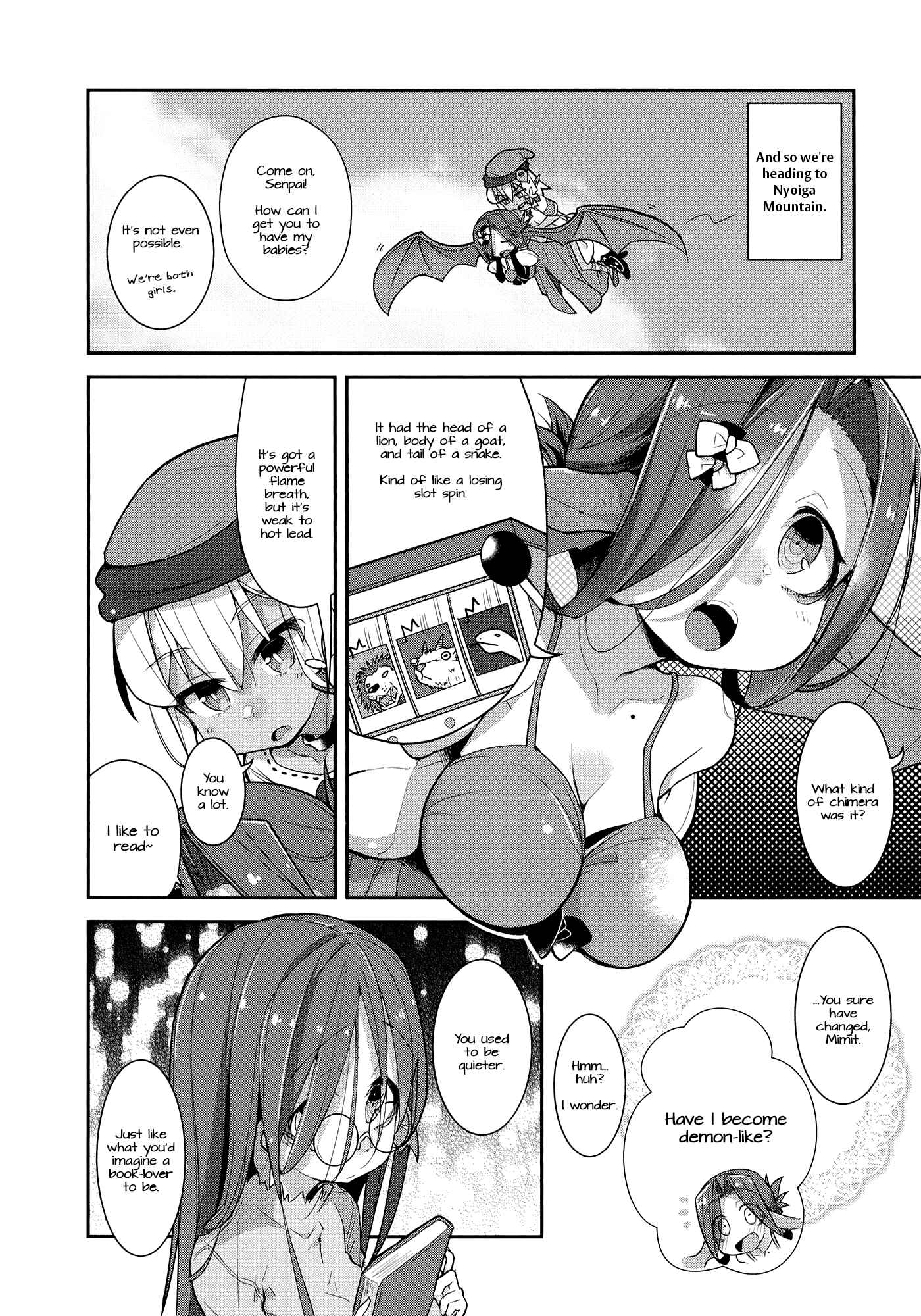 Page 4 Chapter 3 Goblin Is Very Strong