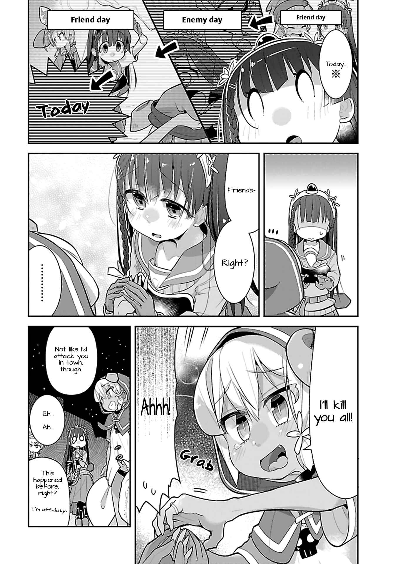 Page 10 Chapter 17 Goblin Is Very Strong