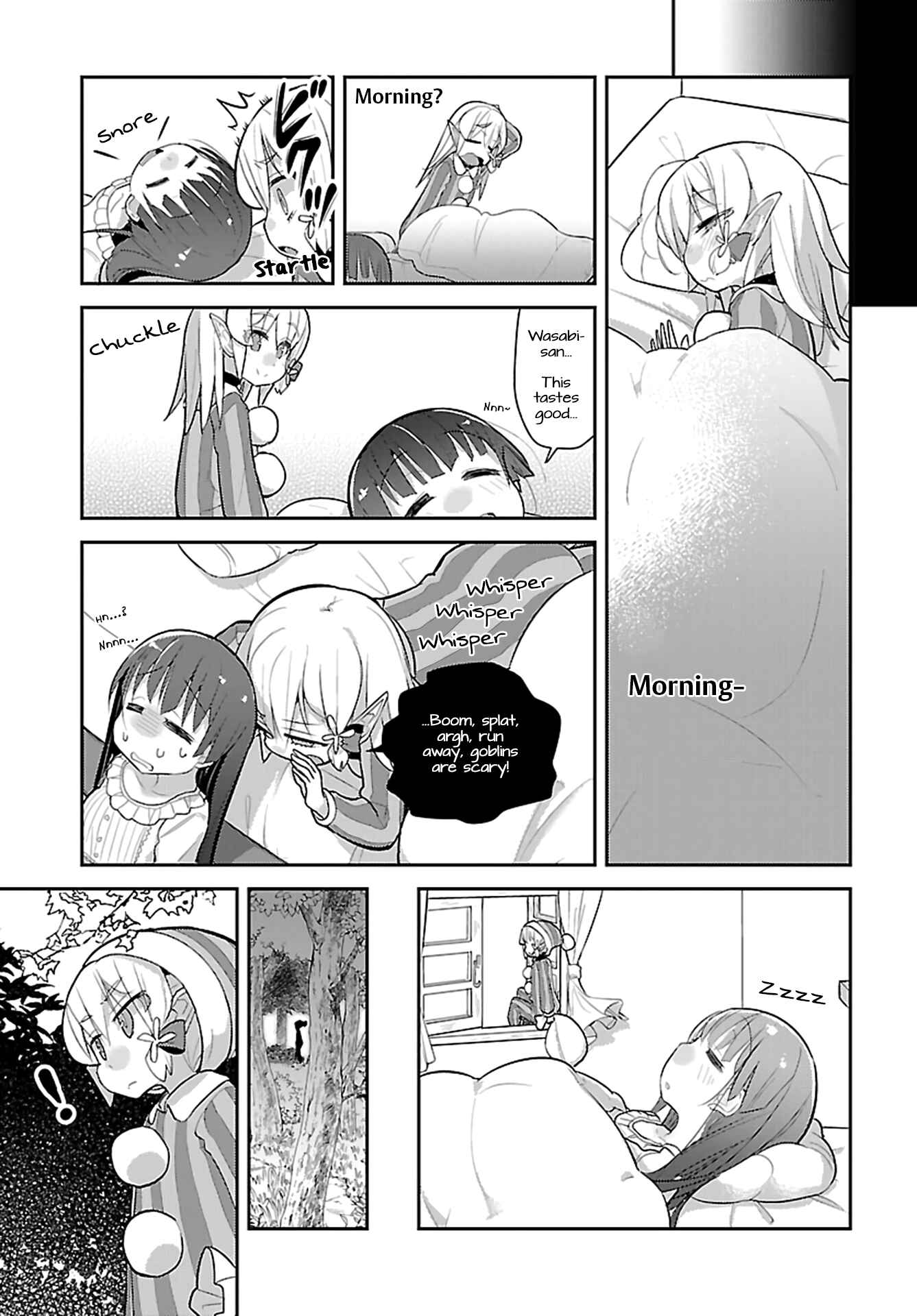Page 15 Chapter 17 Goblin Is Very Strong