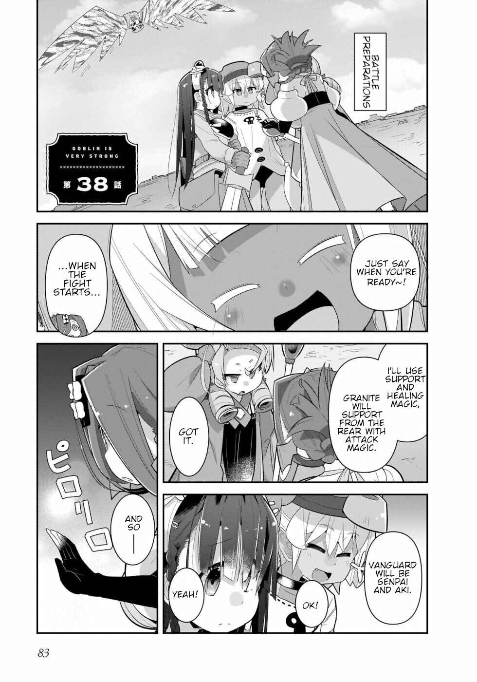 Page 1 Chapter 38 Goblin Is Very Strong