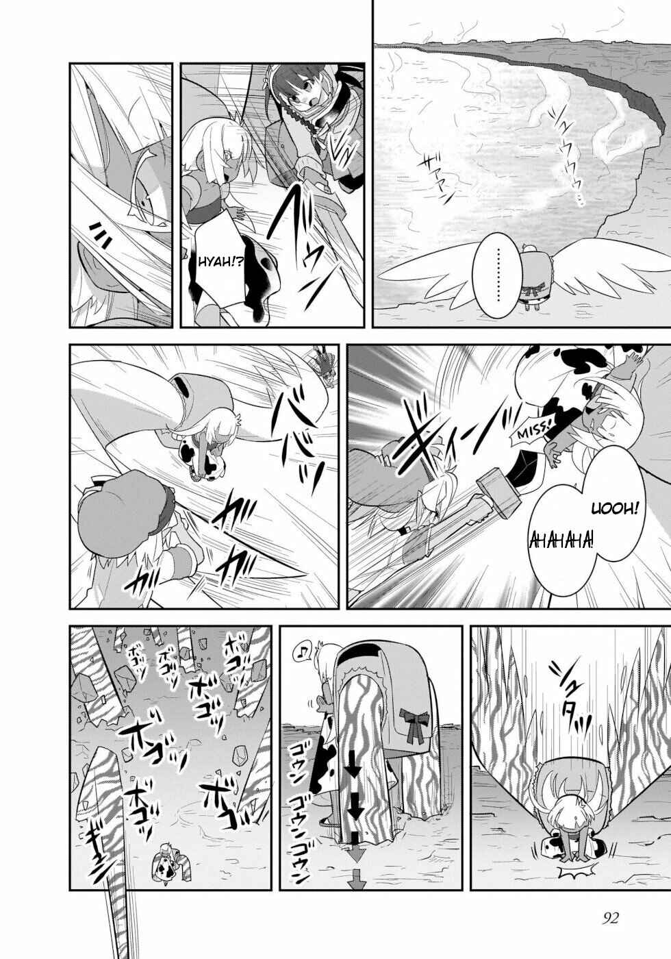 Page 10 Chapter 38 Goblin Is Very Strong
