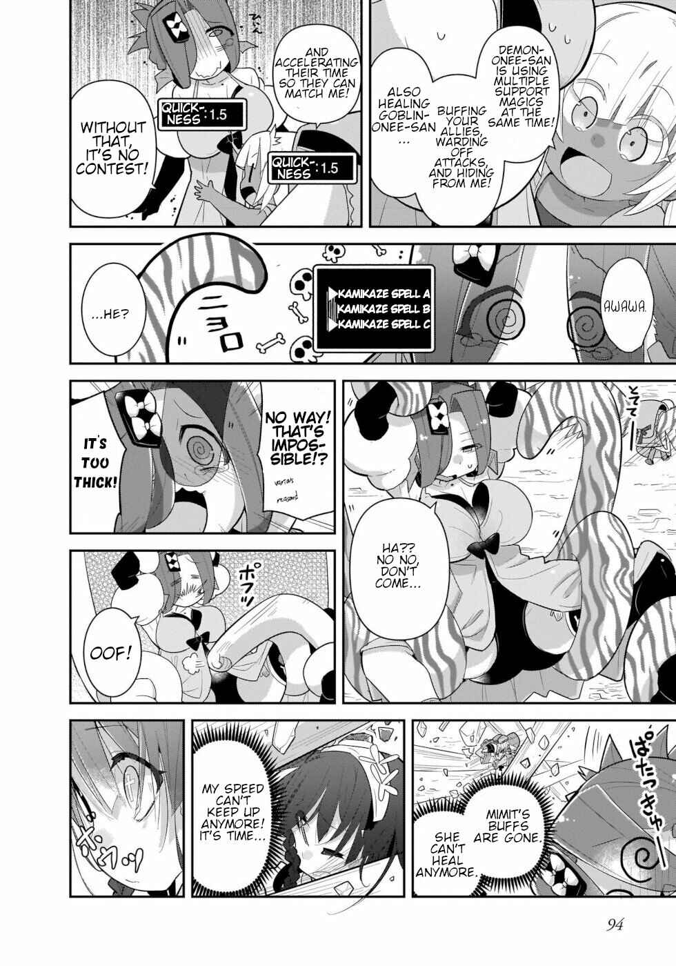 Page 12 Chapter 38 Goblin Is Very Strong