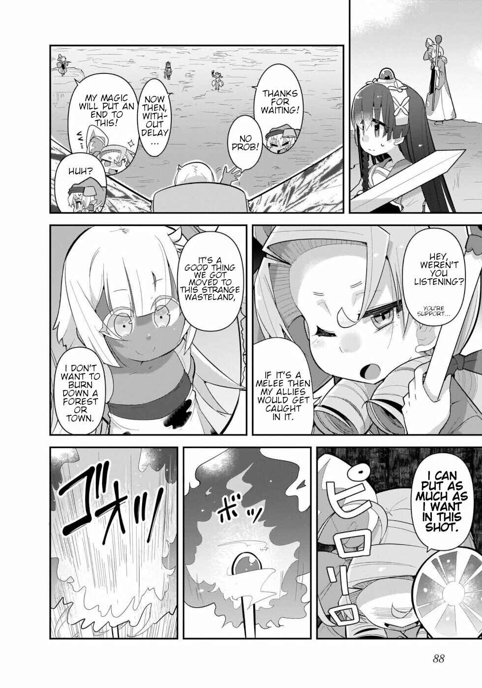 Page 6 Chapter 38 Goblin Is Very Strong