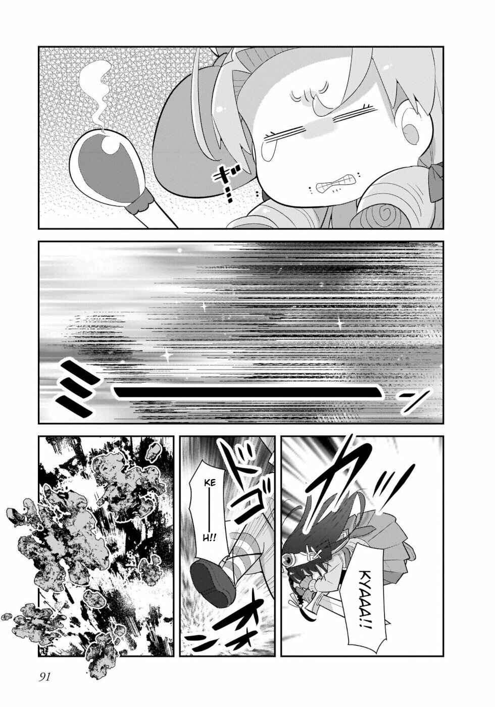Page 9 Chapter 38 Goblin Is Very Strong