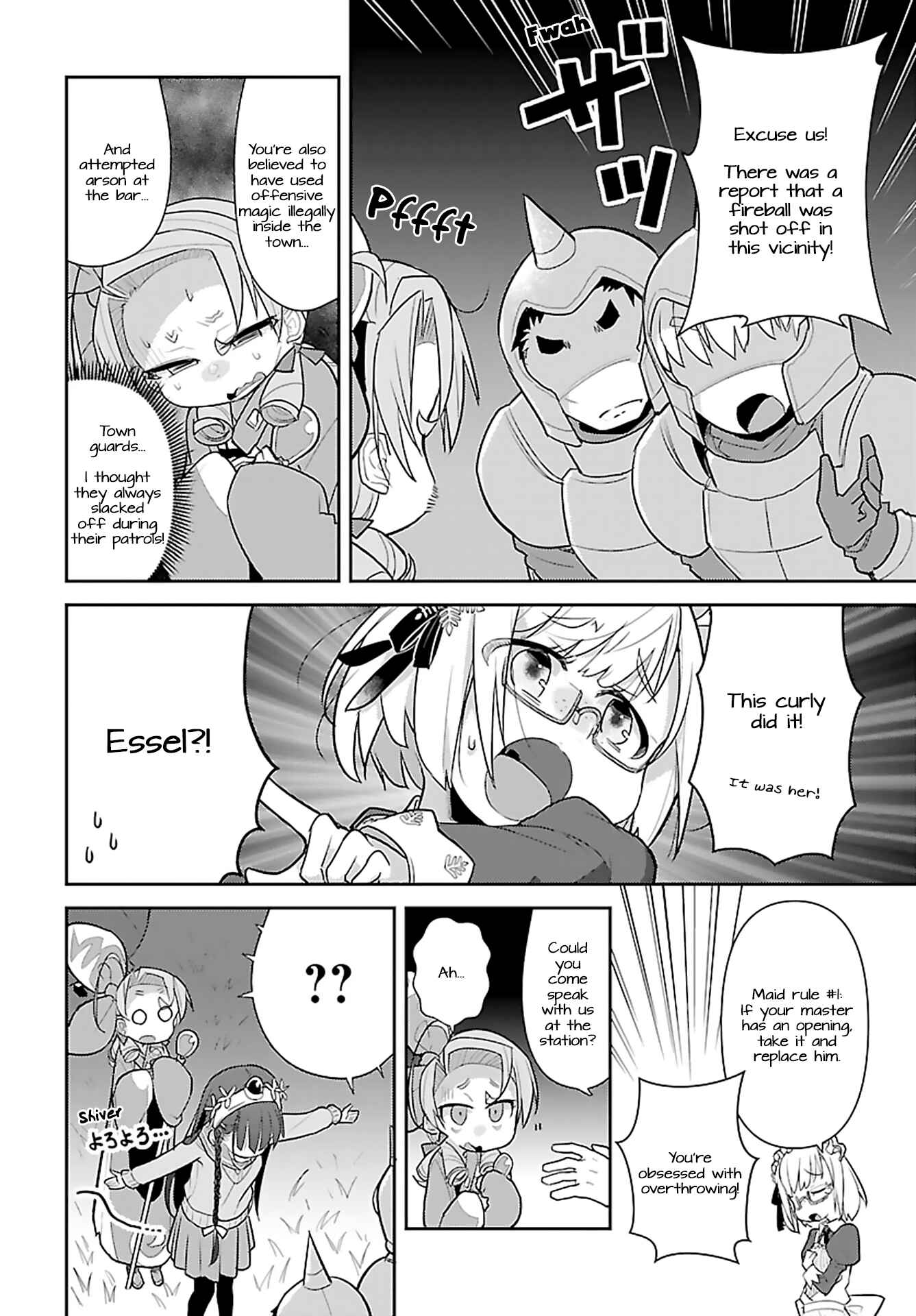 Page 12 Chapter 12 Goblin Is Very Strong