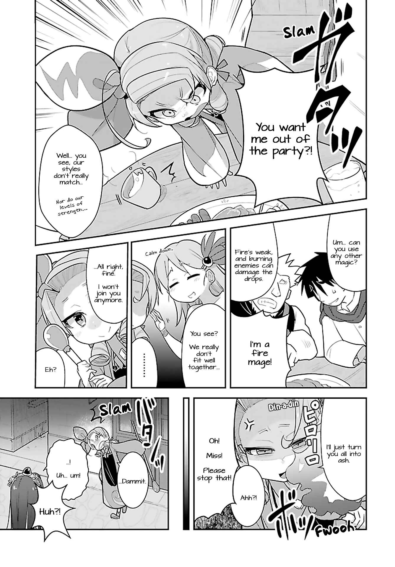 Page 3 Chapter 12 Goblin Is Very Strong