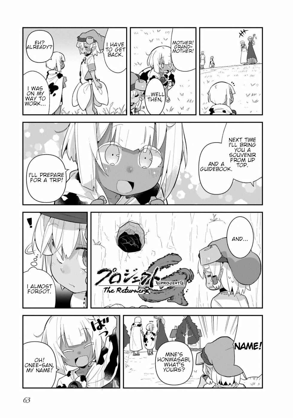 Page 13 Chapter 36 Goblin Is Very Strong
