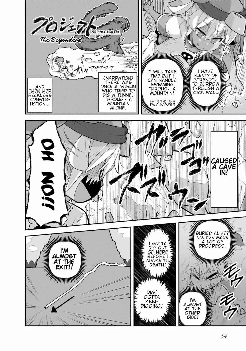 Page 4 Chapter 36 Goblin Is Very Strong
