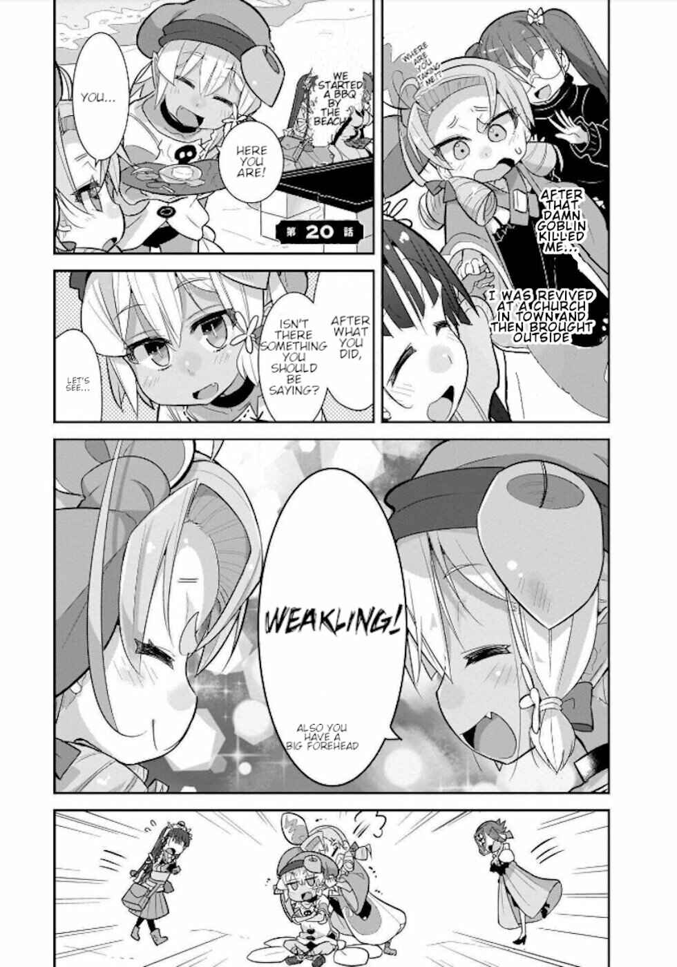 Page 1 Chapter 20 Goblin Is Very Strong