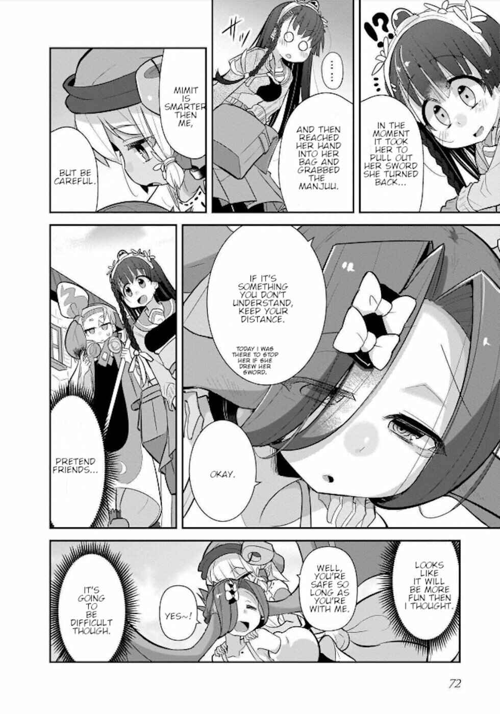 Page 16 Chapter 20 Goblin Is Very Strong