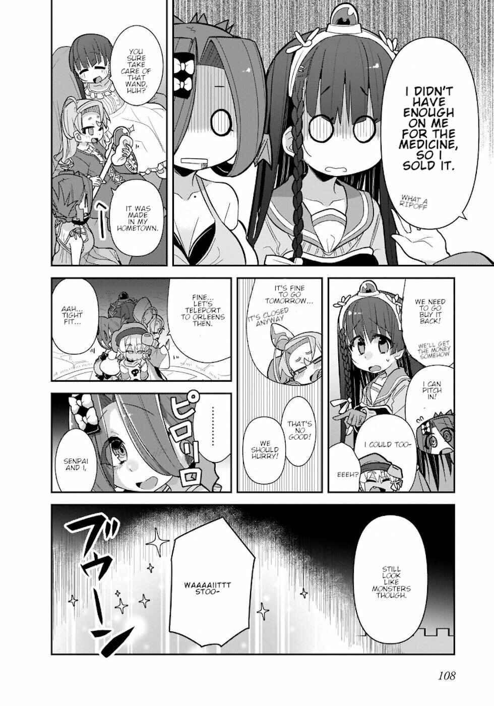 Page 16 Chapter 30 Goblin Is Very Strong