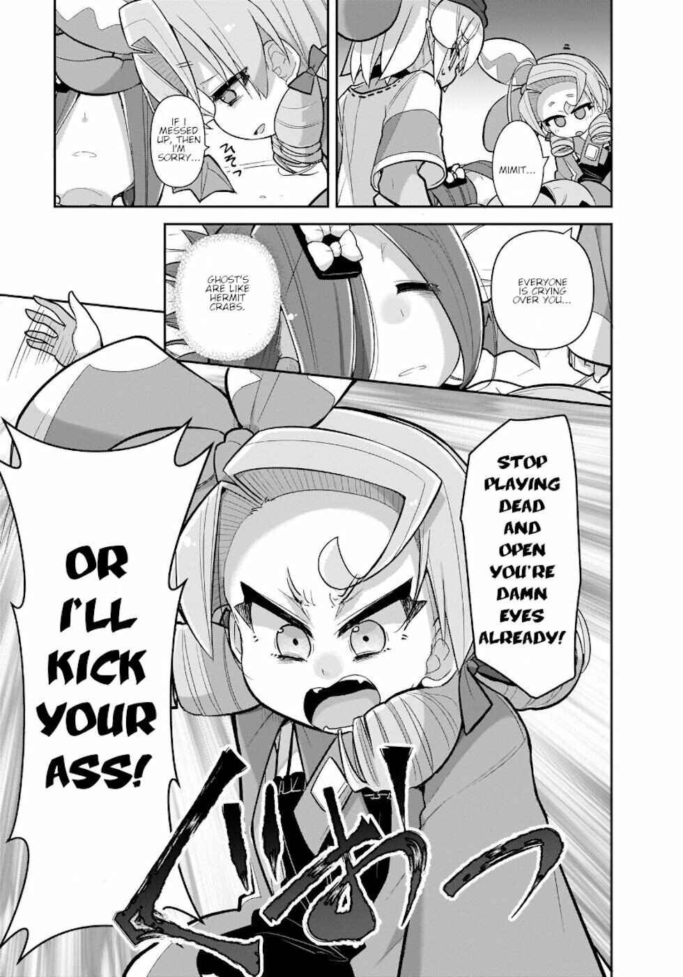 Page 9 Chapter 30 Goblin Is Very Strong