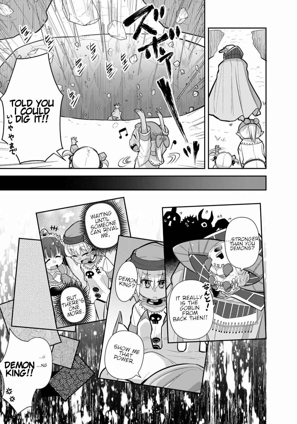 Page 13 Chapter 34 Goblin Is Very Strong