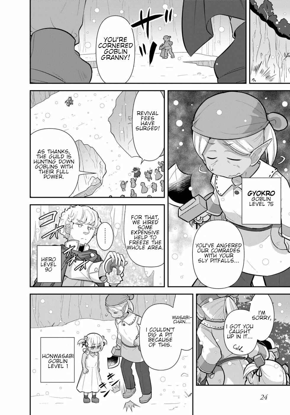 Page 6 Chapter 34 Goblin Is Very Strong