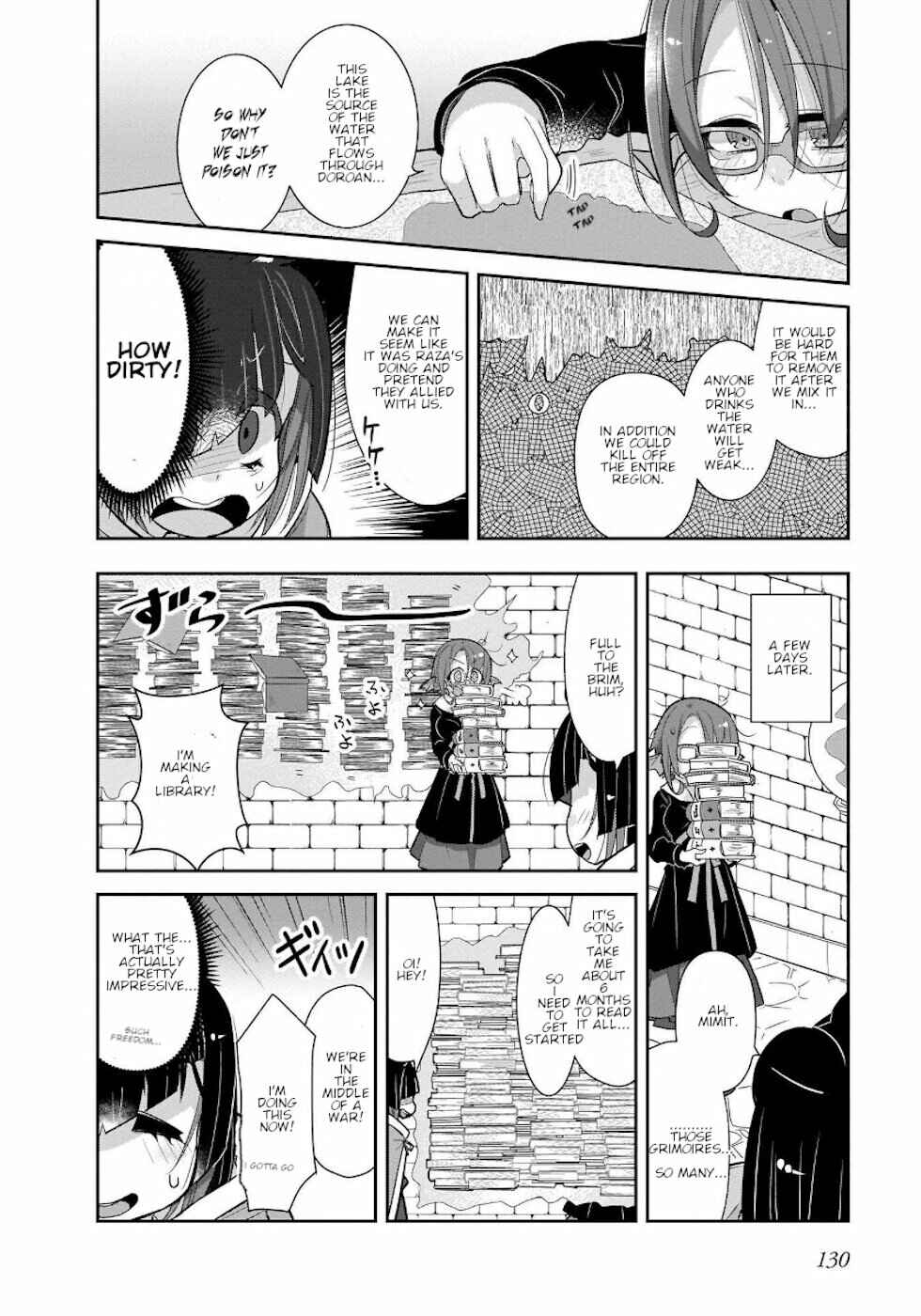 Page 2 Chapter 24 Goblin Is Very Strong