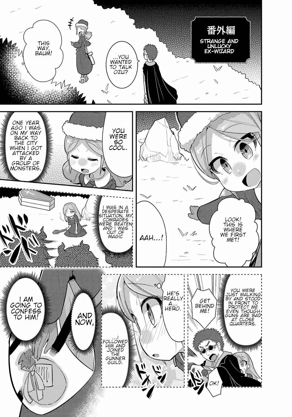 Page 1 Chapter 16.5 Goblin Is Very Strong