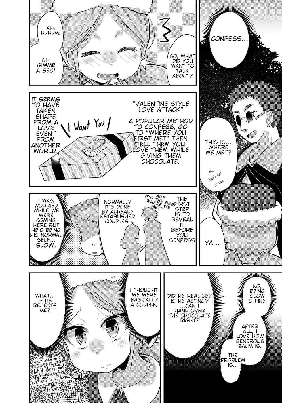 Page 2 Chapter 16.5 Goblin Is Very Strong