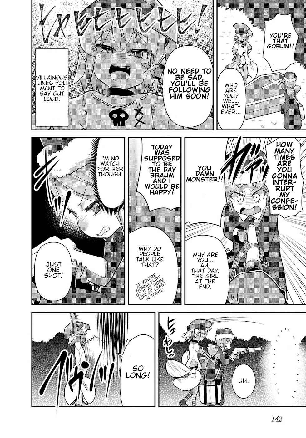 Page 4 Chapter 16.5 Goblin Is Very Strong