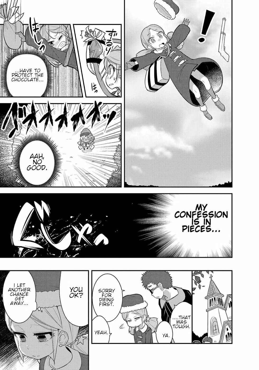 Page 5 Chapter 16.5 Goblin Is Very Strong