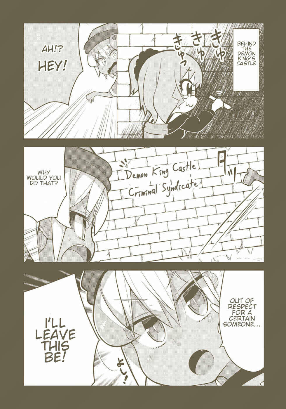 Page 9 Chapter 16.5 Goblin Is Very Strong
