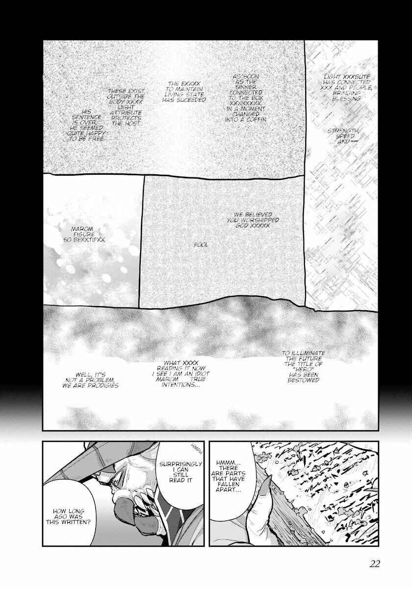 Page 2 Chapter 26 Goblin Is Very Strong