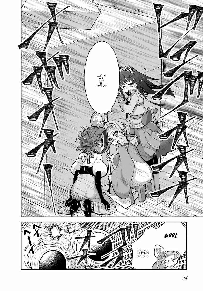 Page 4 Chapter 26 Goblin Is Very Strong