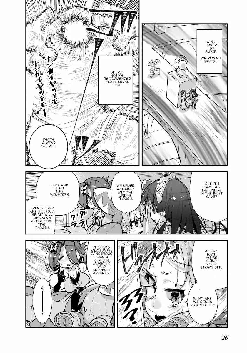 Page 6 Chapter 26 Goblin Is Very Strong