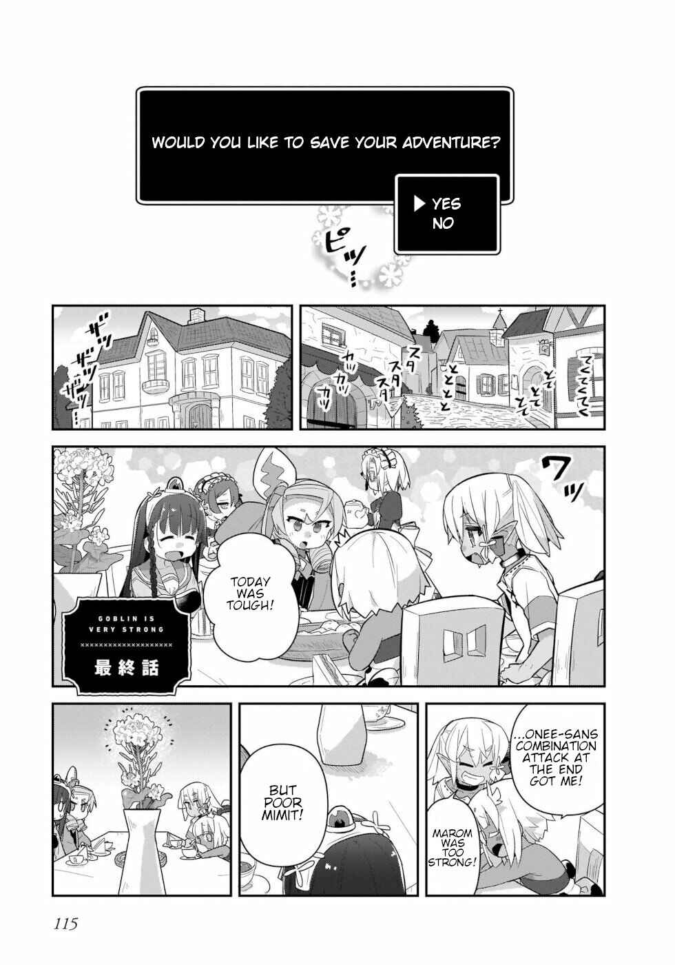 Page 1 Chapter 40 Goblin Is Very Strong