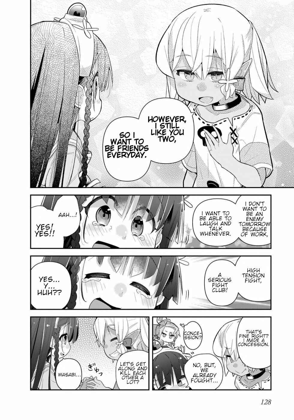 Page 14 Chapter 40 Goblin Is Very Strong