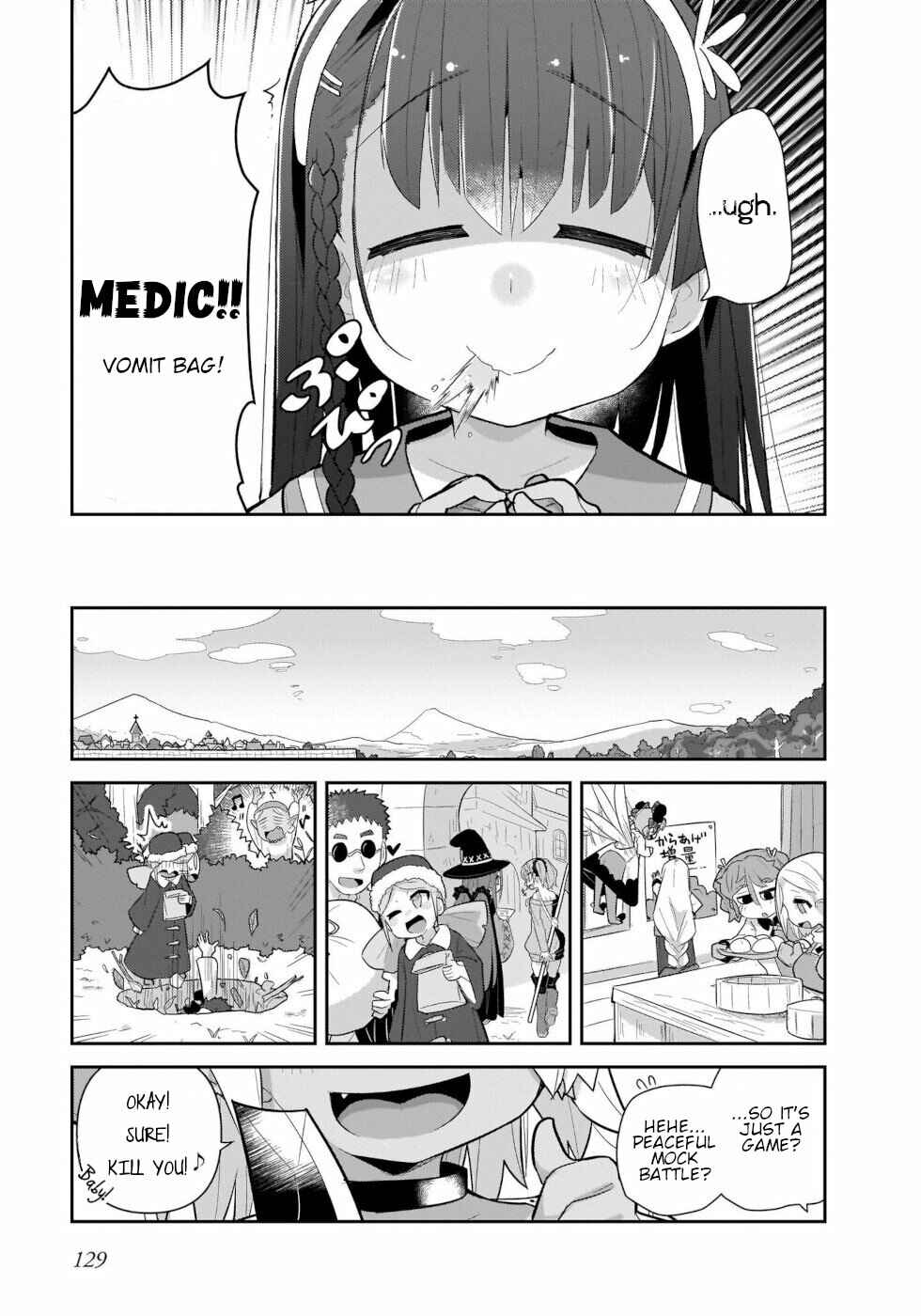 Page 15 Chapter 40 Goblin Is Very Strong