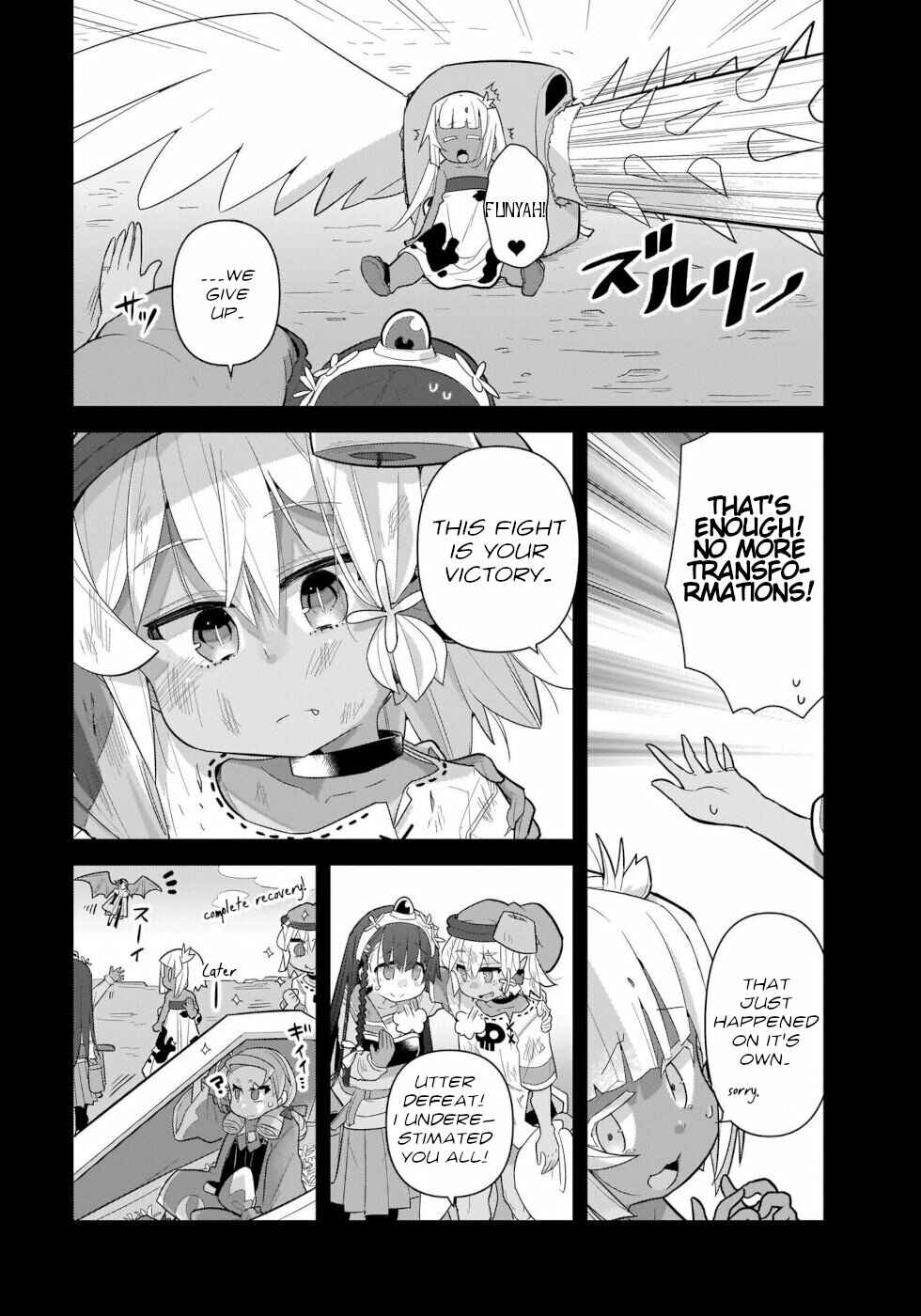 Page 3 Chapter 40 Goblin Is Very Strong