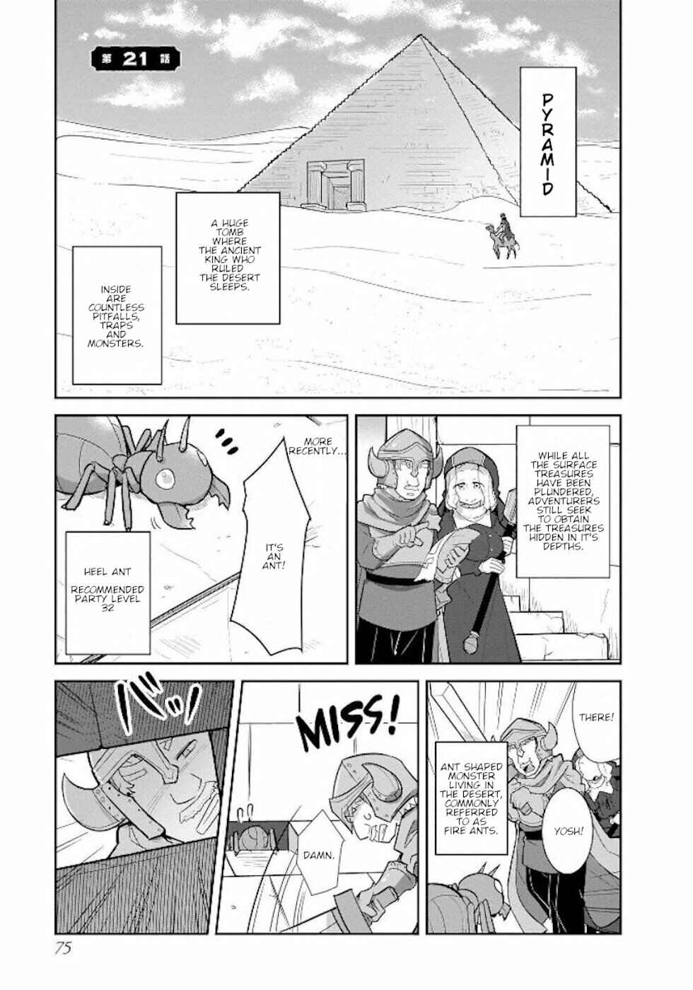 Page 1 Chapter 21 Goblin Is Very Strong