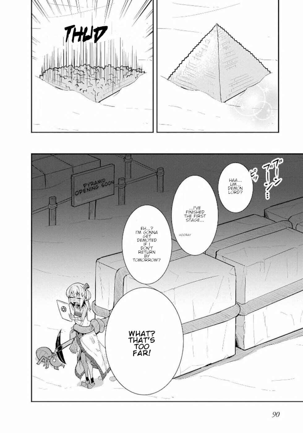 Page 16 Chapter 21 Goblin Is Very Strong