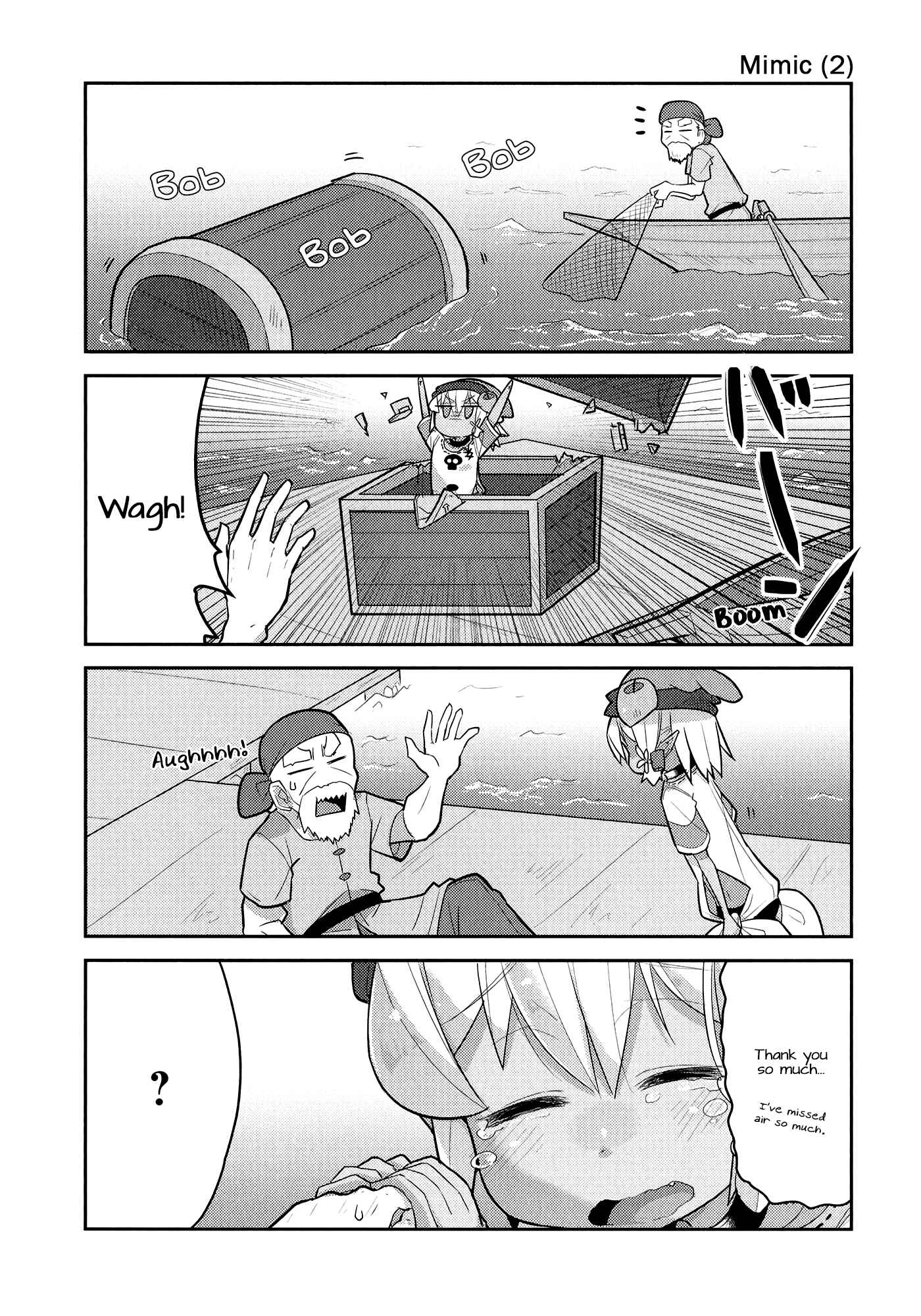 Page 8 Chapter 10 Goblin Is Very Strong
