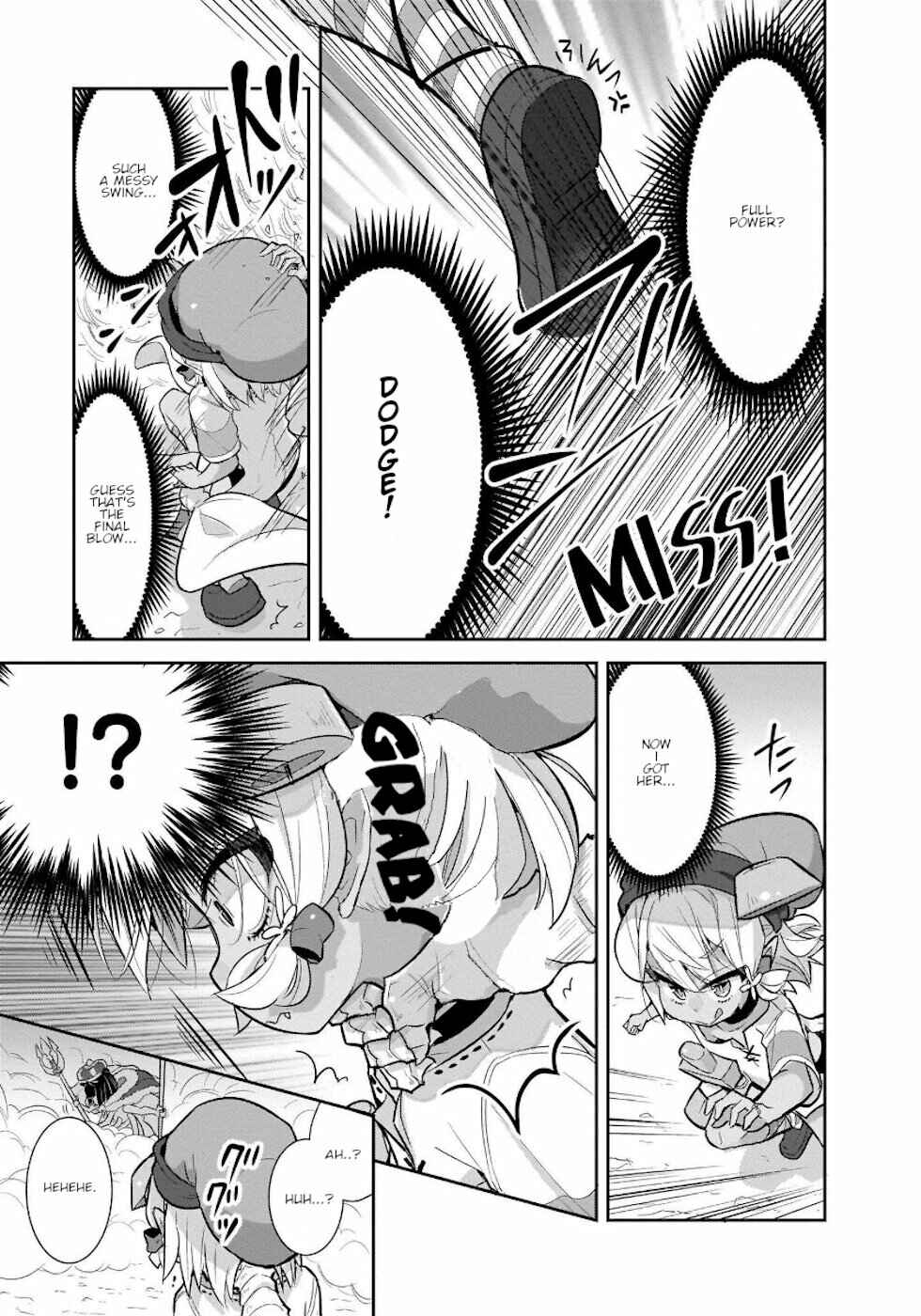 Page 7 Chapter 23 Goblin Is Very Strong