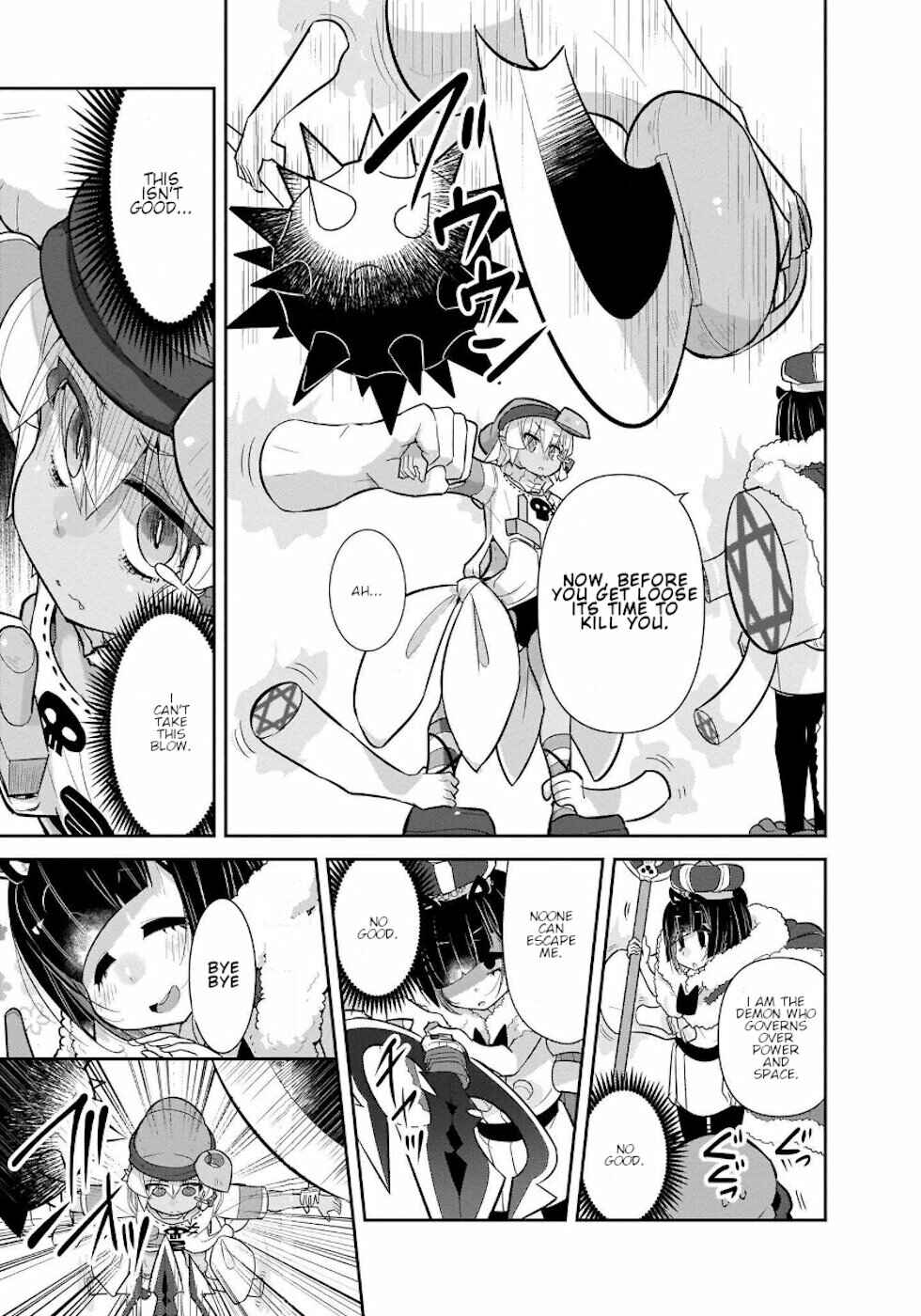 Page 9 Chapter 23 Goblin Is Very Strong