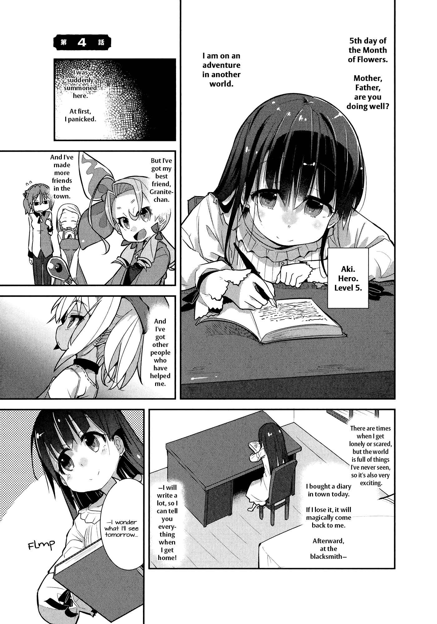 Page 1 Chapter 4 Goblin Is Very Strong