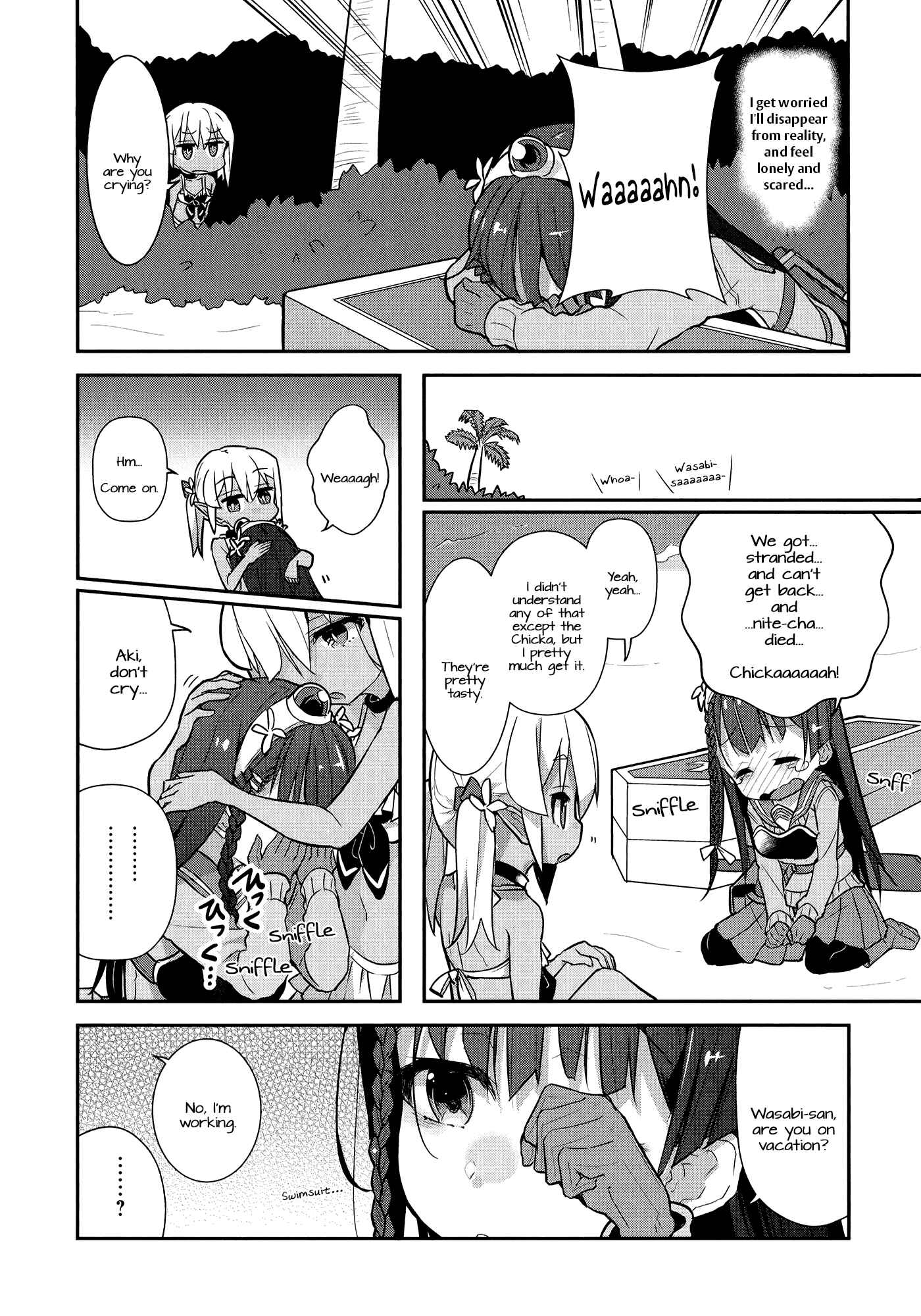 Page 8 Chapter 4 Goblin Is Very Strong