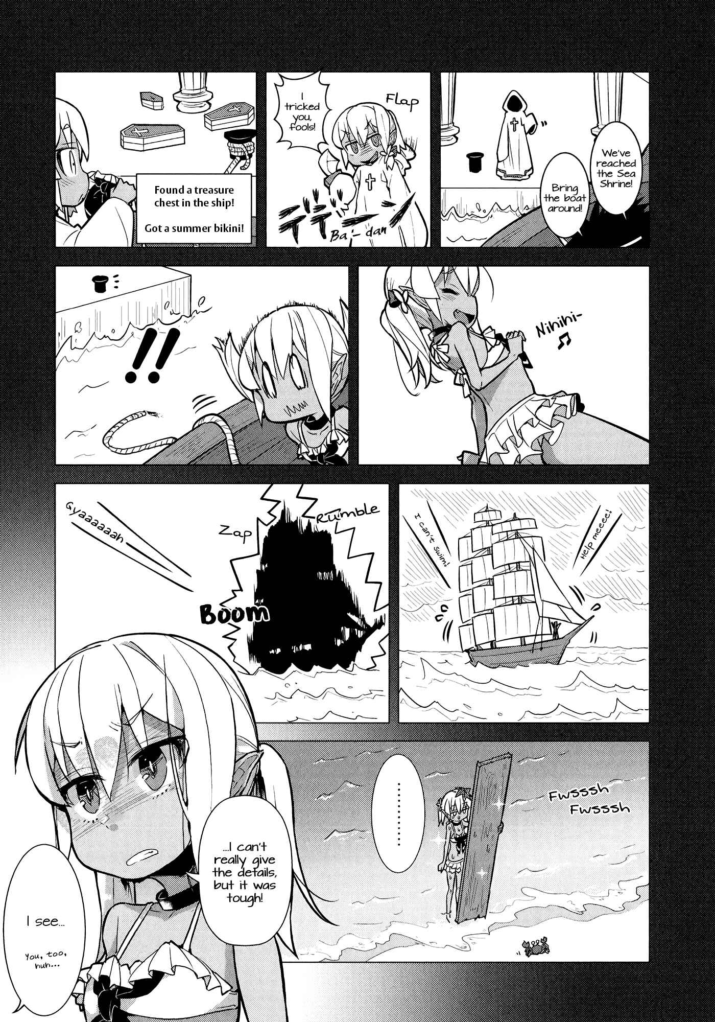 Page 9 Chapter 4 Goblin Is Very Strong