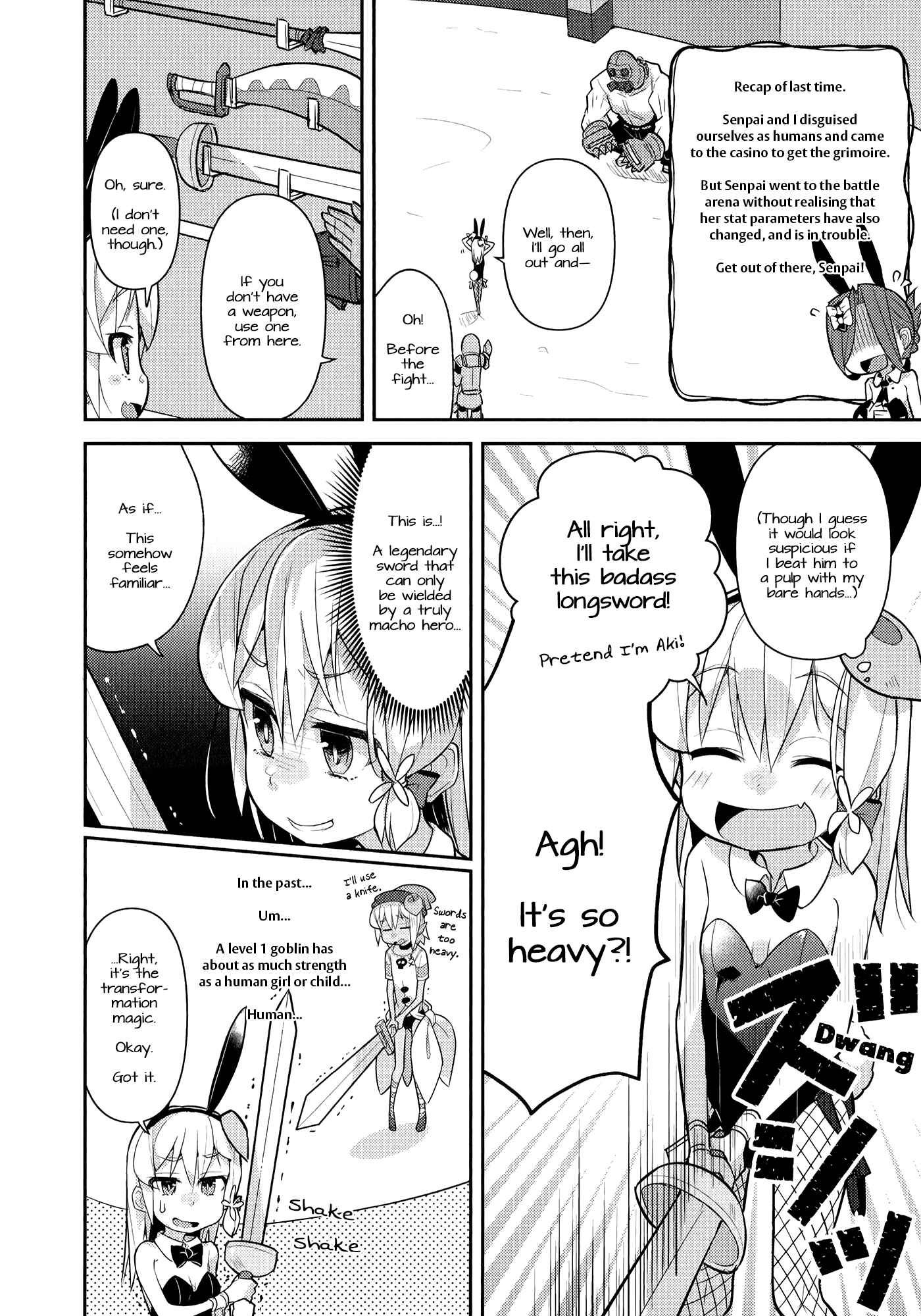 Page 2 Chapter 8 Goblin Is Very Strong