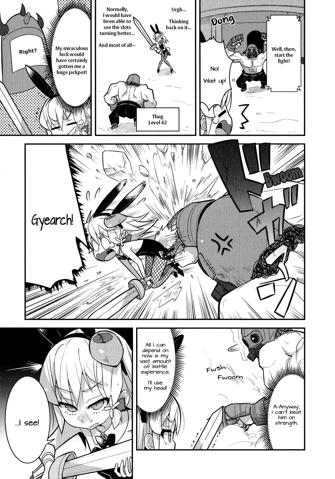 Page 3 Chapter 8 Goblin Is Very Strong