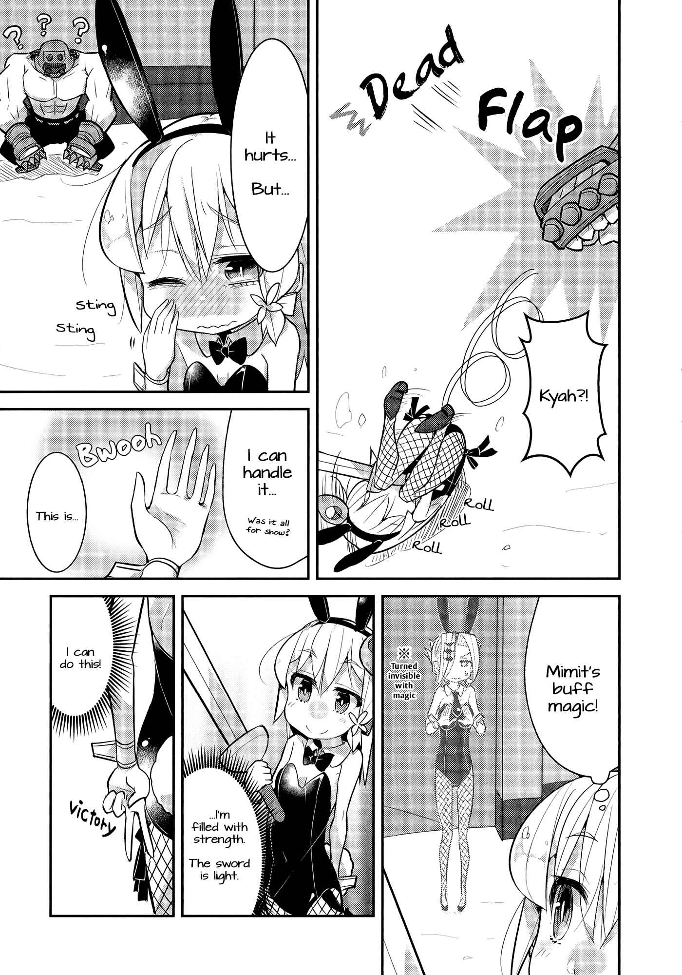 Page 5 Chapter 8 Goblin Is Very Strong