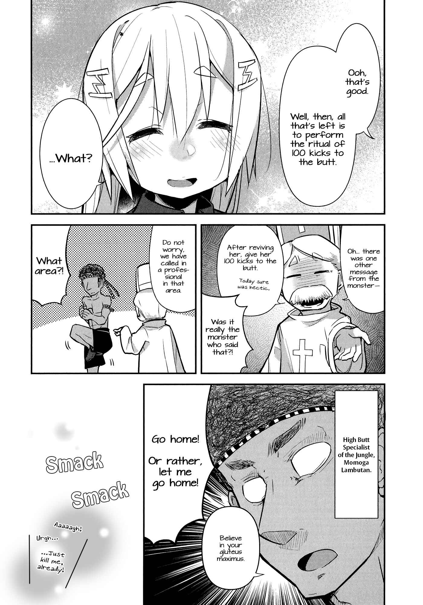 Page 15 Chapter 5 Goblin Is Very Strong