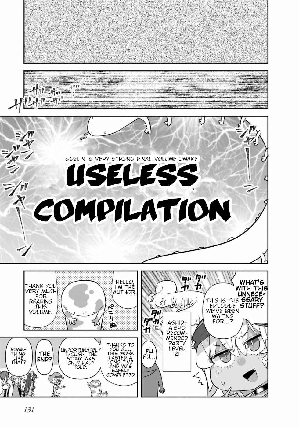 Page 1 Chapter 41 Goblin Is Very Strong