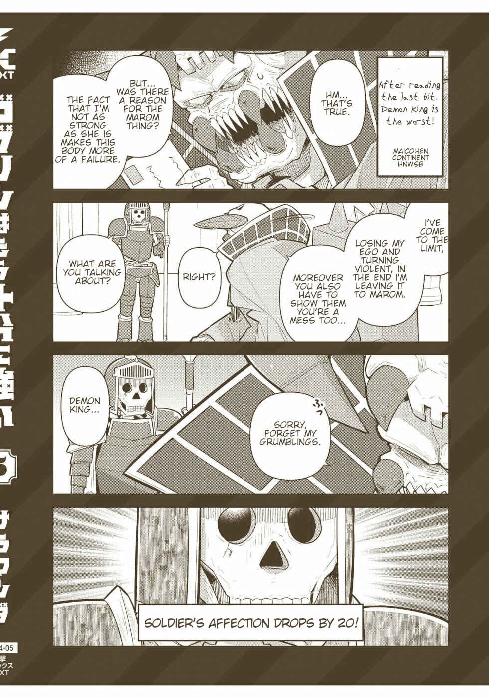 Page 16 Chapter 41 Goblin Is Very Strong