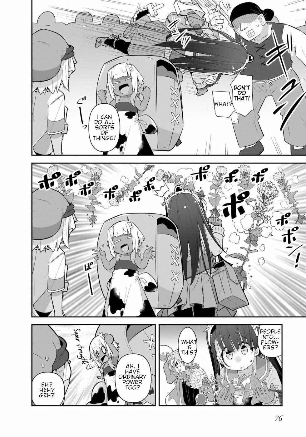 Page 10 Chapter 37 Goblin Is Very Strong