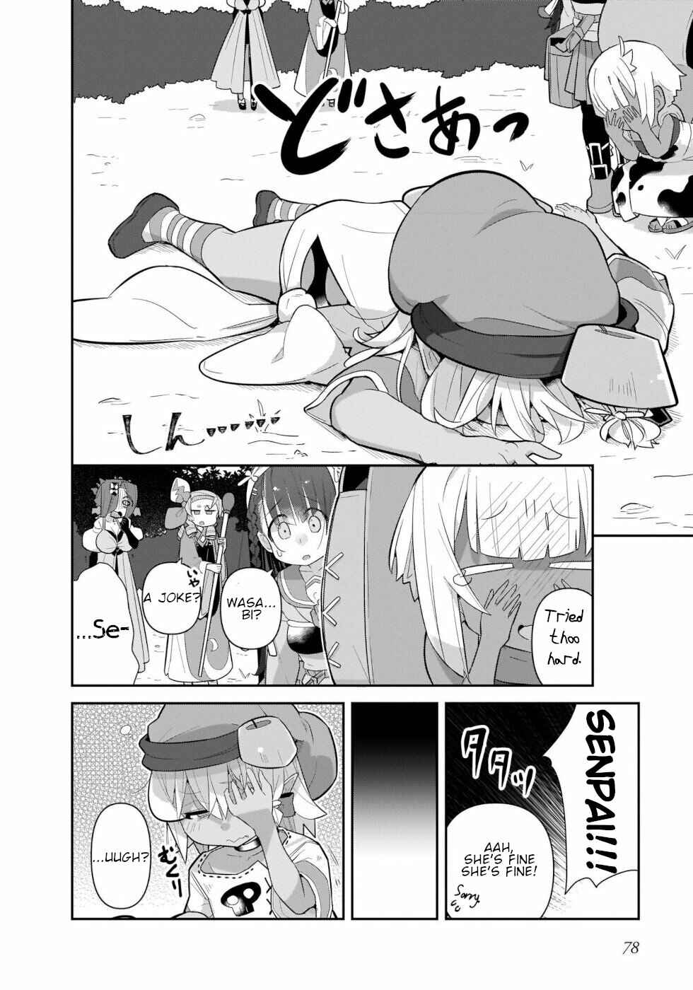 Page 12 Chapter 37 Goblin Is Very Strong