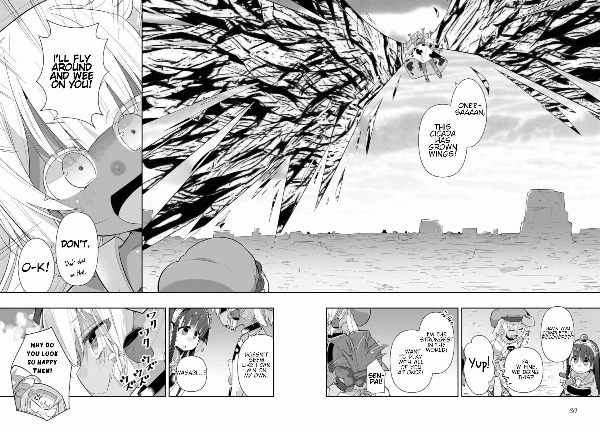Page 14 Chapter 37 Goblin Is Very Strong